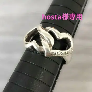 25*10115 MOSCHINO 하트 모티브 실버 반지