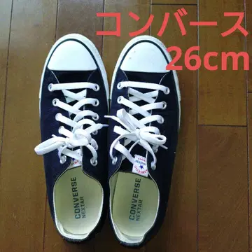 컨버스 블랙 스니커즈 26cm
