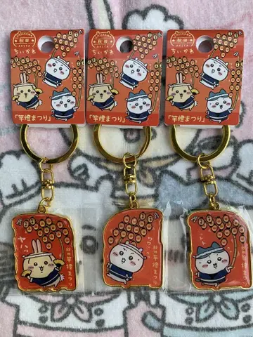 지역 한정 치이카와 아키타 한정 사카타 마츠리 전 3종 묶음 판매
