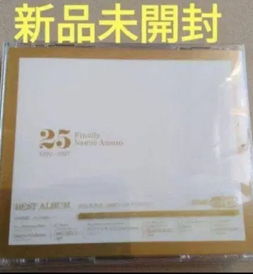 미개봉 새상품 아무로 나미에 Finally 베스트 앨범 일반 버전