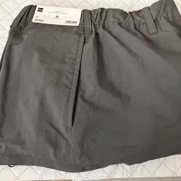 GU 나일론 지퍼 파라슈트 팬츠 완판템