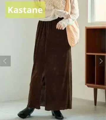 [새상품급] 카스타네 Kastane 튤 벨로아 스커트 브라운 사이즈 0