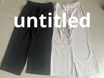 UNTITLED 와이드 팬츠 2 사이즈 블랙 베이지