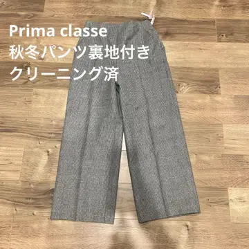 Prima classe 가을/겨울 팬츠