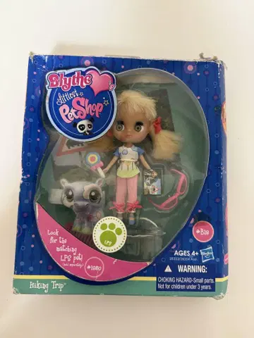 미니 브라이스 반려동물샵 레어 미국 한정판