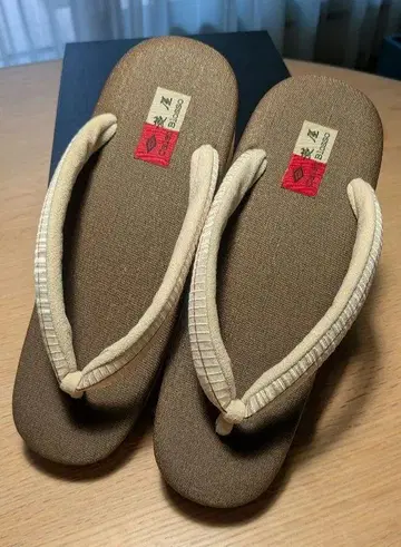 카렌 로쏘 조리 새상품급