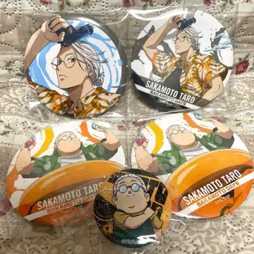 세가 럭키 쿠지 SAKAMOTO DAYS 사카모토 캔뱃지 세트