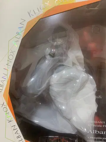 니지산지 알반 녹스 1/7 스케일 피규어