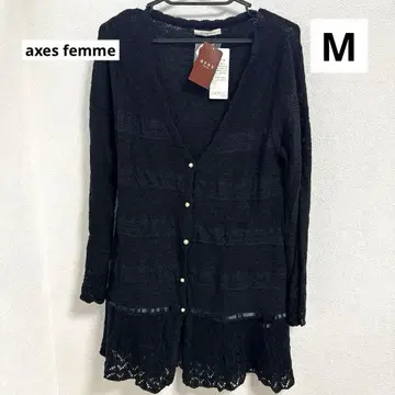 [ axes femme/엑시즈팜 ] 레이스 롱 니트 가디건 블랙
