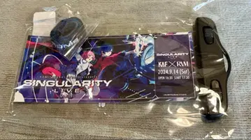 카후 리메 Singularity Live Vol.3 VIP 티켓 특전