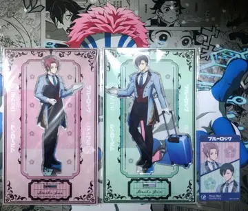 블루 록 선샤인 시티 프린스 호텔 숙박자 한정판 혜택 이토시 형제