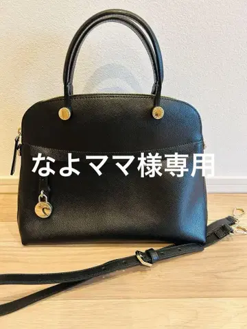 훌라 하이퍼 블랙 가죽 핸드백
