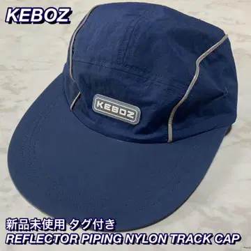 KEBOZ 리플렉터 파이핑 나일론 트랙 캡