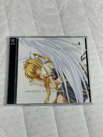 AIR ORIGINAL SOUNDTRACK