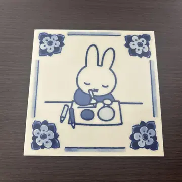 오사카 만박 오란 미피 타일 로얄 델프트