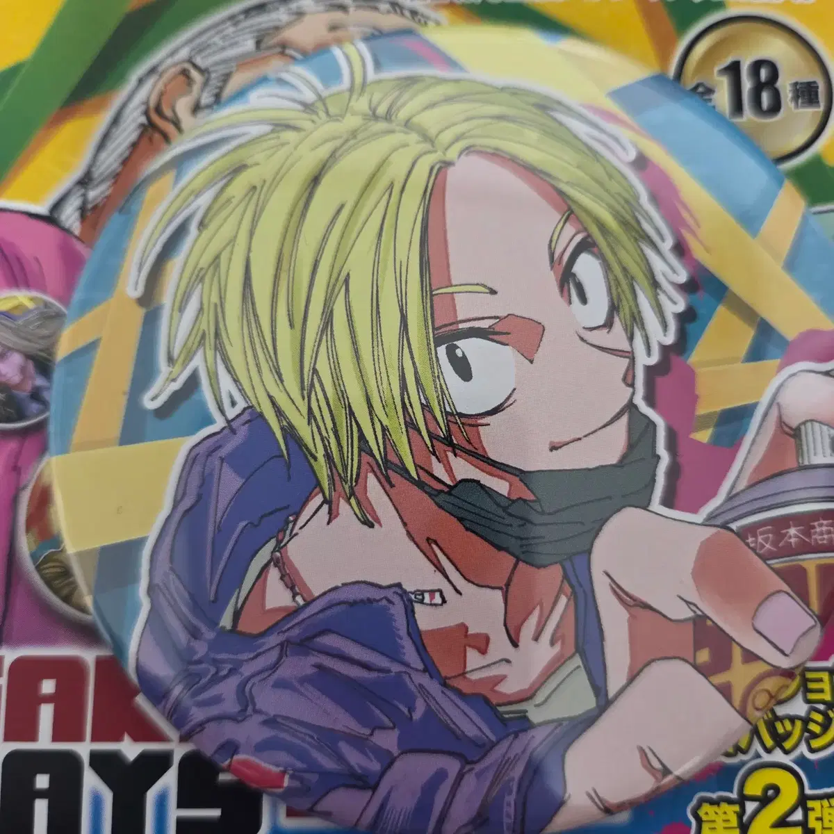 agf2025 Nikke Dororong Snow Globe sealed on Bunjang Global Site.