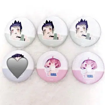 니지산지 잘자 & 일어나 굿즈 천 캔뱃지