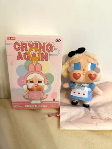 CRYBABY Crying Again 크라이베이비 앨리스 팝마트