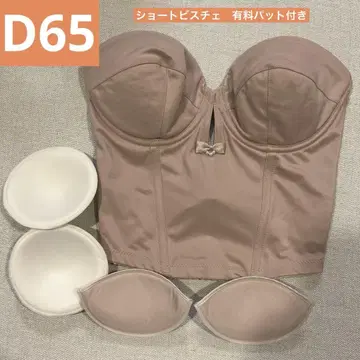 브라이덜 이너 D65 bridal bloom