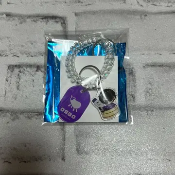 도즈루사 극락탕 콜라보 락커 키풍 키링 본쥬르