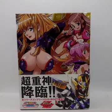 초중신 그라비온 전 시리즈 컴플리트 DVD-BOX