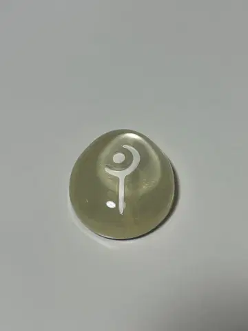 FF14 직업 마그넷 백마도사