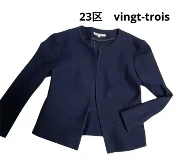 23구 인기 노카라 자켓 사이즈 32 23구 vingt-trois