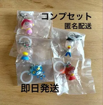 하나캇파 메지루시 액세서리 컴플리트