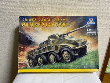 ITALERI SDKFZ 234/4 PANZERJAEGER 장갑차 탱크