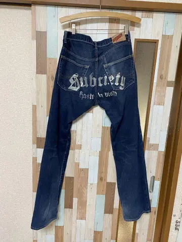 레어 모델 SUBCIETY 새상품급 다크 네이비 데님 L 사이즈