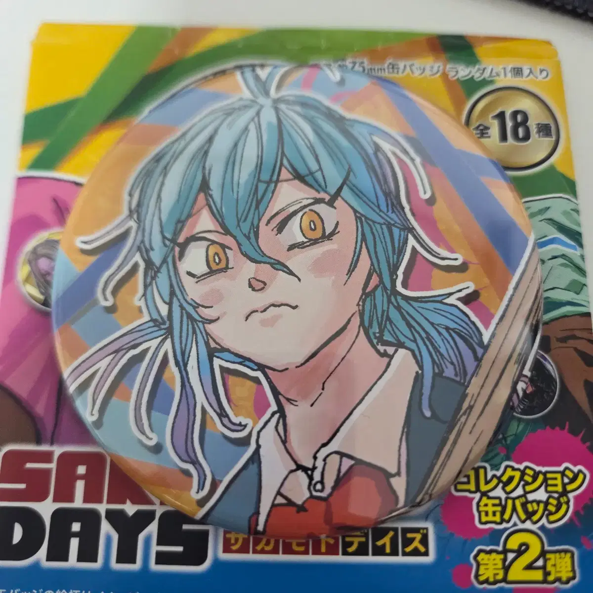 agf2025 Nikke Dororong Snow Globe sealed on Bunjang Global Site.