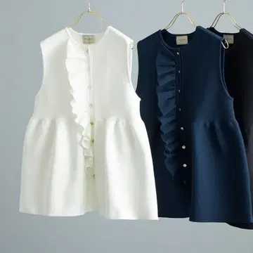 UNITED ARROWS 프릴 베스트 블랙