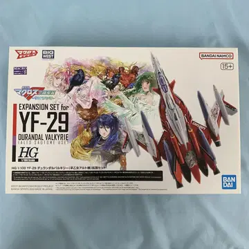 1/100 HG YF-29 듀란달 발키리 (사오토메 알토기) 확장 세트
