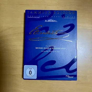 DVD Elisabeth 뮤지컬 엘리자벳 빈 판