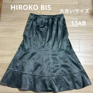 히로코비스 광택 플레어 롱 스커트 HIROKO BIS 데님풍