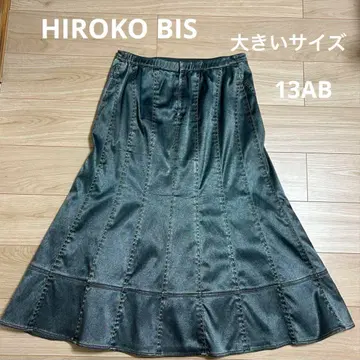 히로코비스 광택 플레어 롱 스커트 HIROKO BIS 빅 사이즈