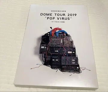 [ 새상품급 ] 최초 한정판 호시노 겐 DOMETOUR POPVIRUS