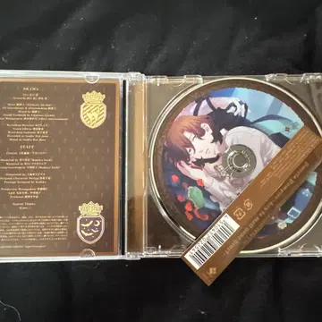 우타프리 SV CD 료