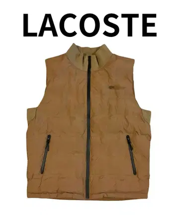 -LACOSTE- 베이지 다운 베스트