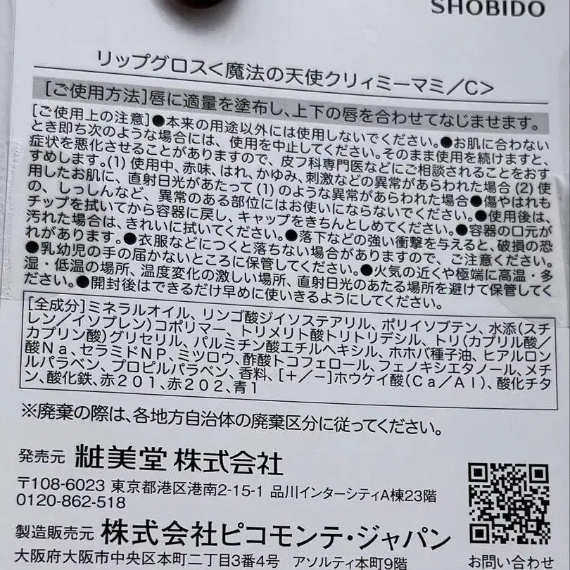 3번째 상품 이미지