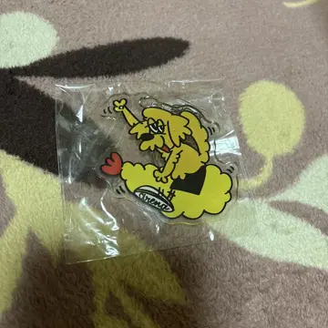 유리 도그 키링