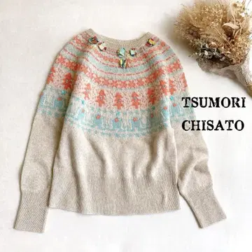 츠모리치사토 울 100% 노르딕 무늬 모티브 니트 베이지 계열