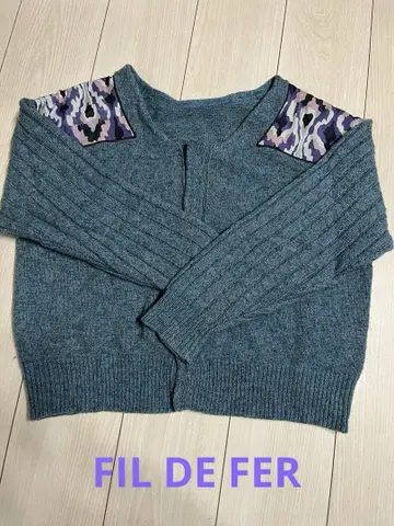 가디건 카모플라쥬 패치 부착