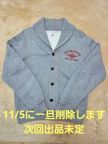 플랫 헤드 MILWAUKEE 가디건 그레이 38