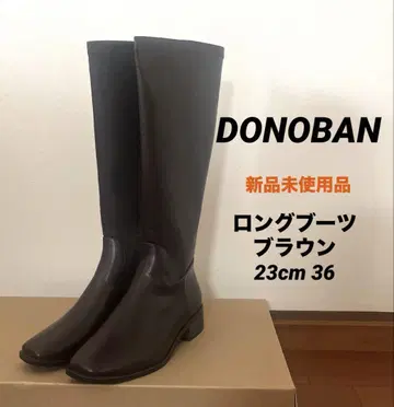 새상품 DONOBAN 도노반 슬림 레그 롱 부츠 브라운 23cm