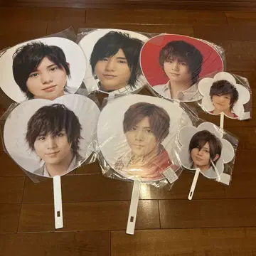 Hey!Say!JUMP 야마다 료스케 부채 세트