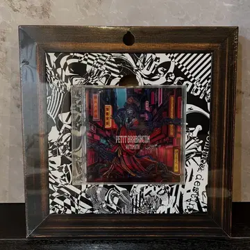 Petit Brabancon Automata 완전 한정판 CD EP 앨범