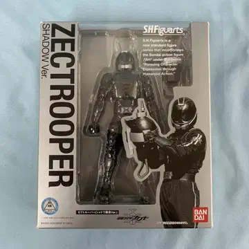 S.H.Figuarts 제크트루퍼 쉐도우 대원 Ver 가면라이더 카부토