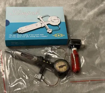 fallout 폴아웃 스팀팩 제트 세트