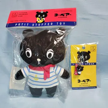 고베 베어 봉제 인형 고베 지역 캐릭터